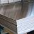 Алюминиевый лист 1105АМ 0.8х1200х3000 мм в #REGION_TAG_CUT#