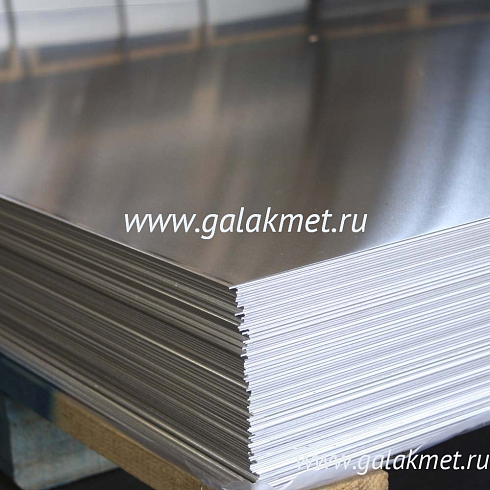 Алюминиевый лист АМГ5М 6х650х1055 мм купить в СПб