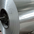 Алюминиевая лента АД1Н 1х1200 мм в #REGION_TAG_CUT#